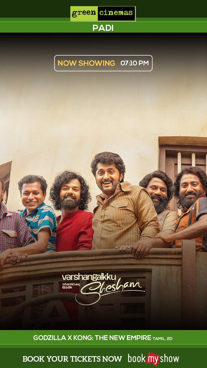 #VineethSrinivasan's another fun-filled film #VarshangalkkuShesham is NOW PLAYING at #GreenCinemas Padi in Malayalam 🌟

Get Your Tix🎟️: bit.ly/Greencinemaspa…

#VarshangalkkuSheshamAtGreenCinemas