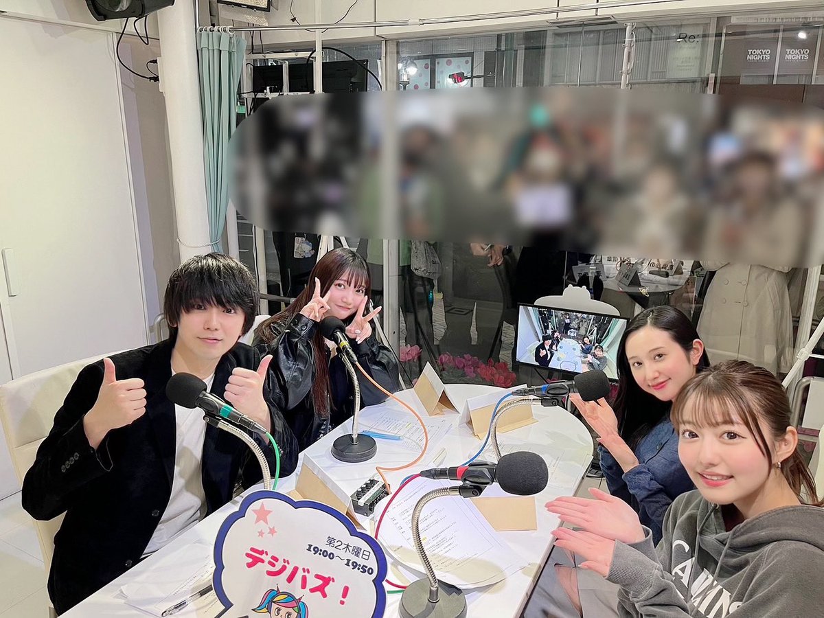 nobuaki_1003's tweet photo. デジバズ卒業スペシャルありがとうございました！！！

相変わらず時間が無かったのでこちらにまとめました📻✨

#デジバズ https://t.co/w6fKO5an13