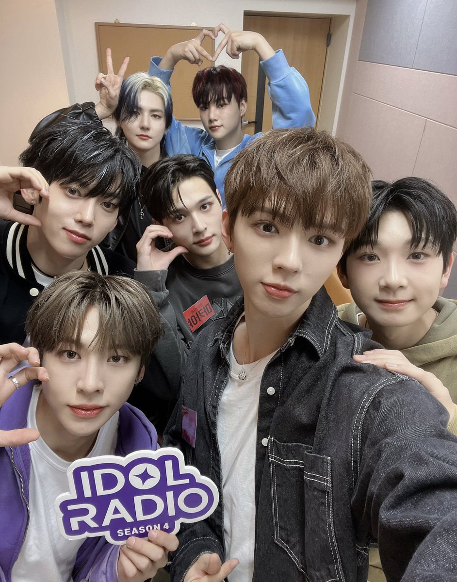 잠시 후 9시, 아이돌라디오4 #ep15_앰퍼샌드원 (스페셜DJ. DKZ 재찬&amp;종형) 라이브 스트리밍 방송이 시작됩니다

📲 MBC RADIO 공식 Youtube 채널에서 라이브 스트리밍
youtube.com/watch?v=afUe4u…

<a href="/radiombc/">아이돌 라디오 유니버스</a> <a href="/dkz_dy/">DKZ OFFICIAL</a> <a href="/_AMPERSANDONE_/">앰퍼샌드원 (AMPERS&ONE)</a>