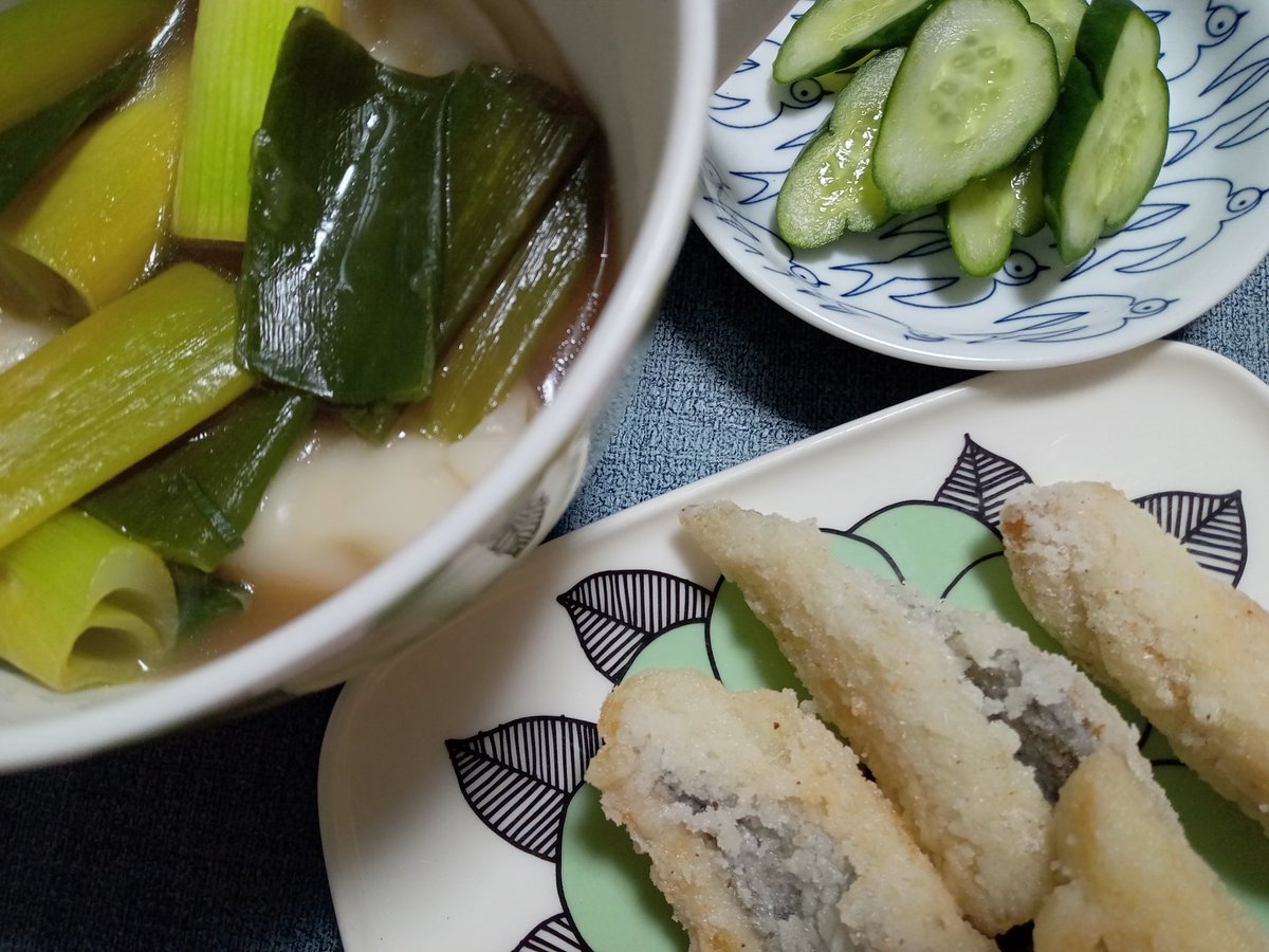 太刀魚半額 揚げ物に