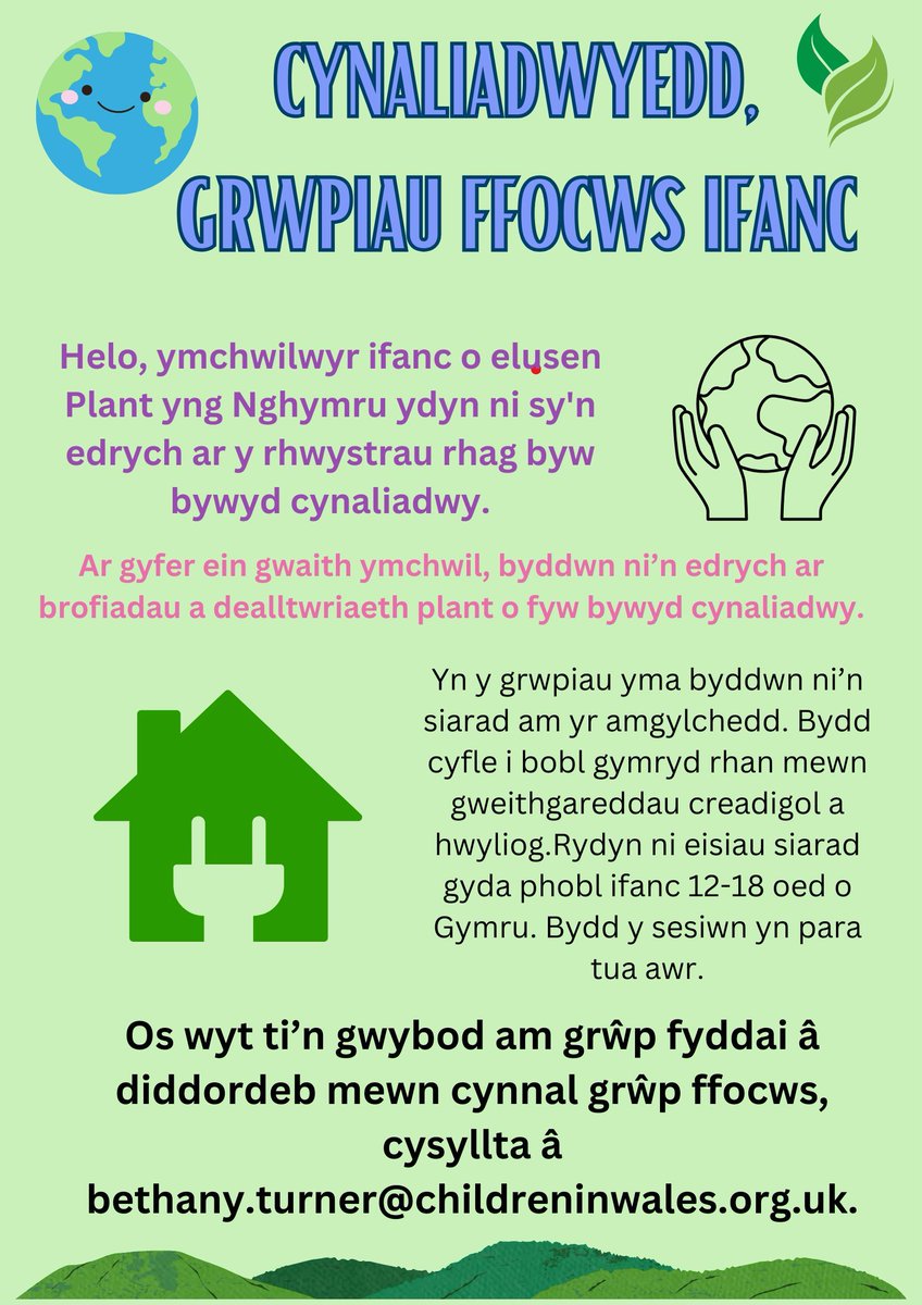 Diddordeb mewn newid hinsawdd? 🌎 Eisiau siarad am beth sy'n dy atal di rhag bod yn ecogyfeillgar? 📢 Os wyt ti’n aelod o grŵp fyddai’n gallu cynnal sesiwn, cysyllta â bethany.turner@childreninwales.org.uk 👈