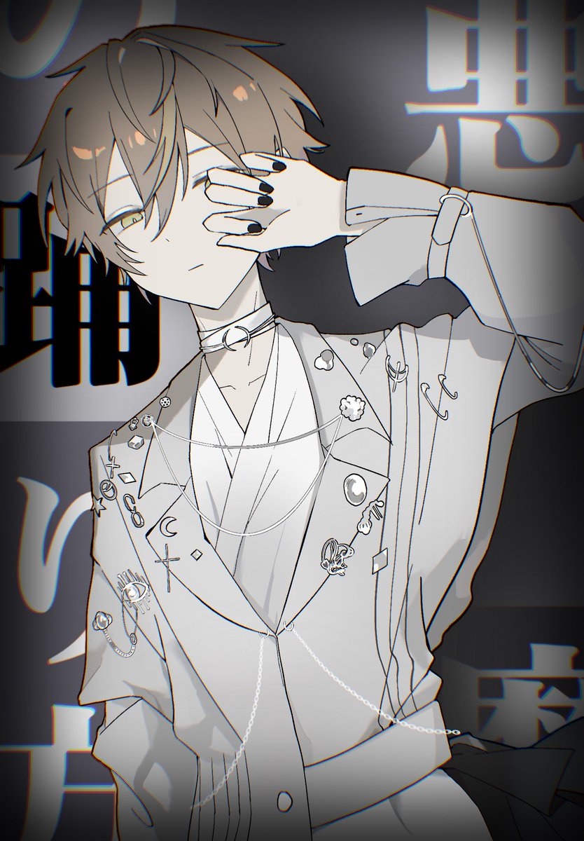 KAKANN_B1's tweet photo. #東雲彰人 https://t.co/tHg06vXPOW