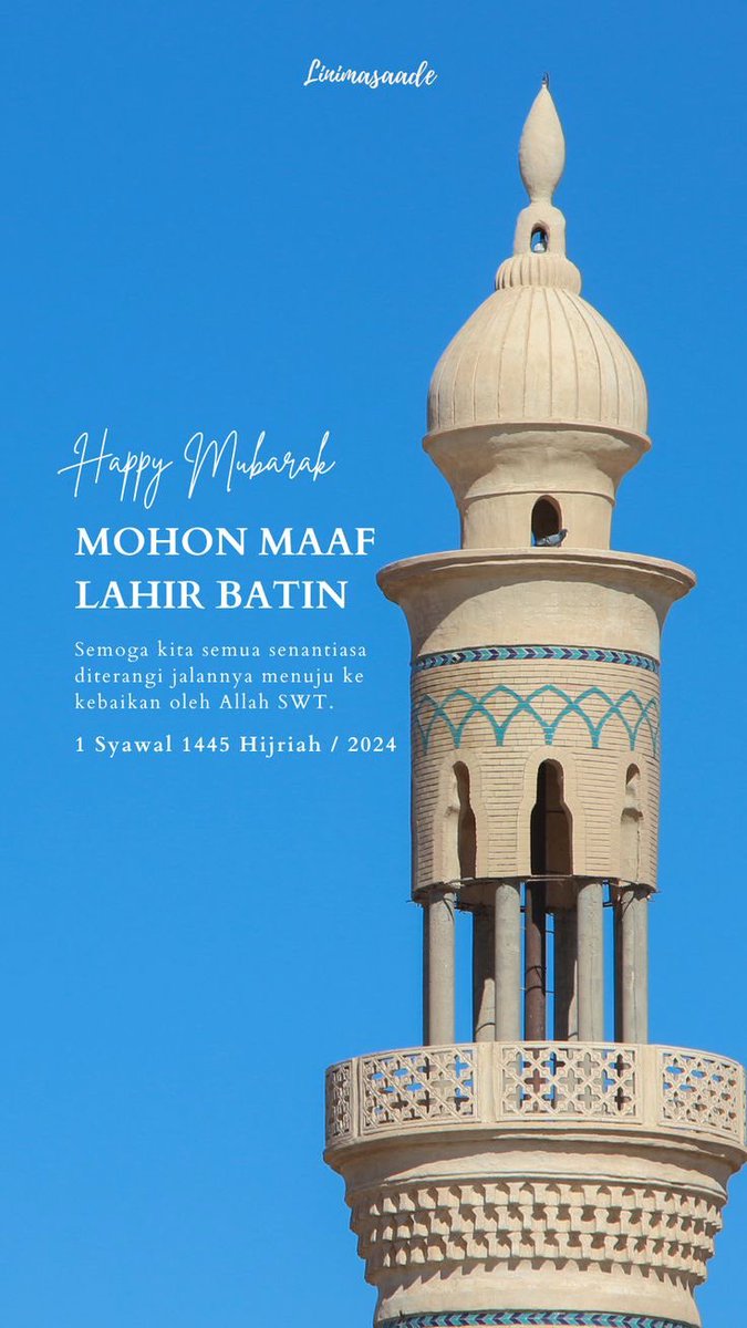ridaaahappy's tweet photo. Taqaballahu Minna Wa Minkum, Taqabbal Yaa Kariim, Minal Aidzin Wal Faidzin semuanyaa, mohon maaf Lahir dan batin 💖💐 https://t.co/BefhyyO8ZE