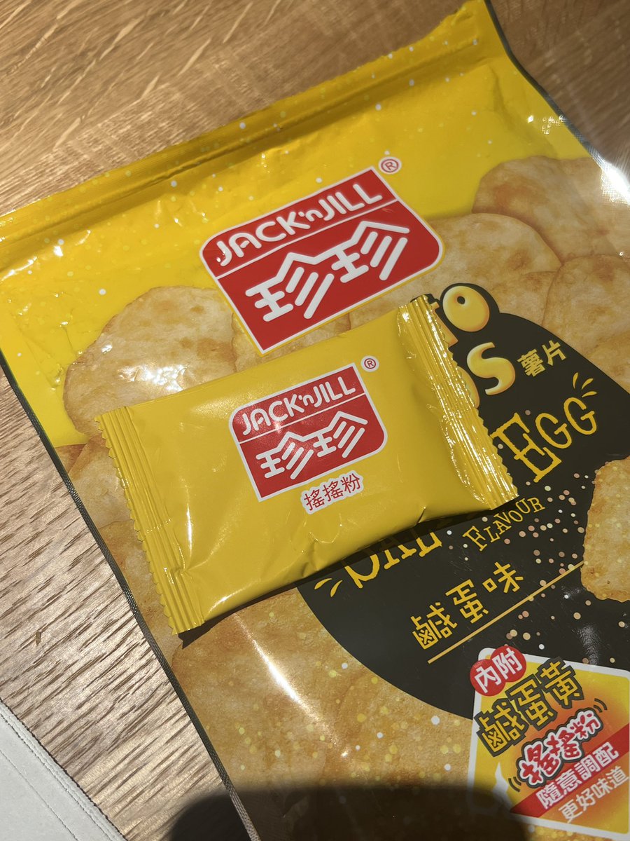 moemin877's tweet photo. 香港のお土産ちんちん♡笑 https://t.co/IYvDPILxrd