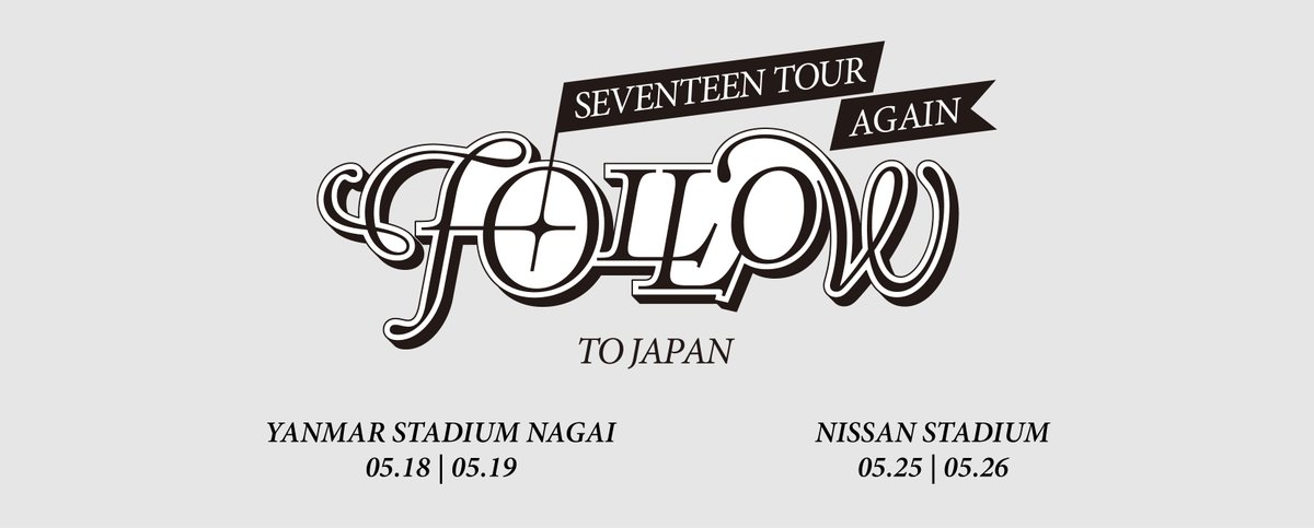 若者たちのカーニバル？ どれが一番好きですか?

SEVENTEEN TOUR ’FOLLOW’ AGAIN SPOT youtu.be/4YAlCGYXzB8?si… <a href="/YouTube/">YouTube</a>より