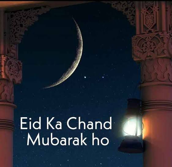 #Eidmubarak2024 #EidUlFitr #MIvRCB #Eidi #HappyEid #WankhedeStadium