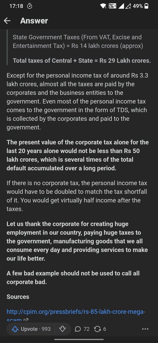 sachidanand_5's tweet image. #thread2/2