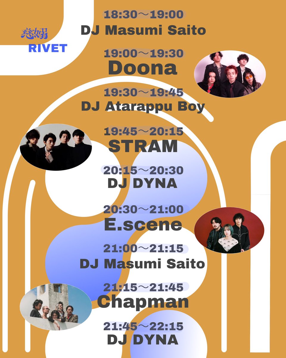 sato__achamo_'s tweet photo. こちらのイベントいよいよ明日✴︎

お取り置きはアーティスト、主催、live pocketから可能です

頭からおしりまで素敵なゆらめくキラキラばかたのパーティー、各々の速度や温度で楽しんでくれたら嬉しいです ☆彡

キラキラな気持ちでお待ちしております✴︎
✉︎satoachamo@gmail.com https://t.co/cRJQfApgid