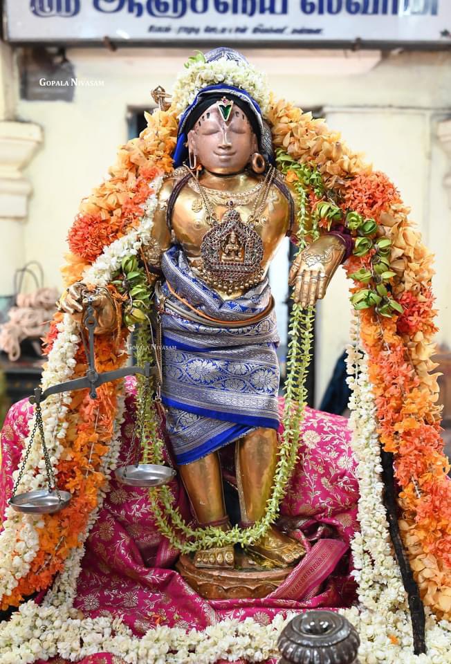 Sri Vidhya Rajagopalan,  Mannargudi. Panguni Brahmotsavam- Day 16 Evening - Chetty alankaram
