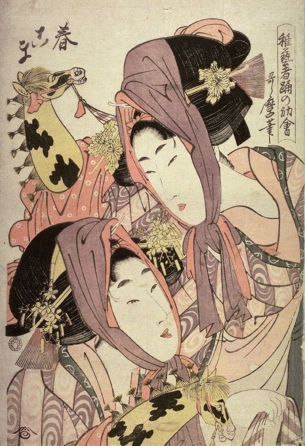 'Spring Ponies' from the series 'Child Geisha in Their First Dances of the New Year' - Kitagawa Utamaro, ca. 1806. #JapaneseArt #ukiyoe