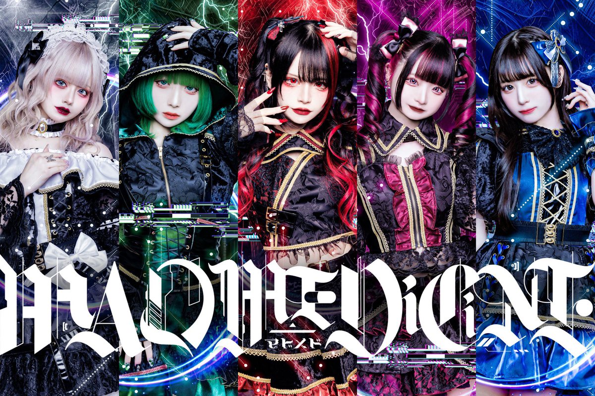 明日はこちら👭❤️‍🔥 眠罪衣装です💊❤︎