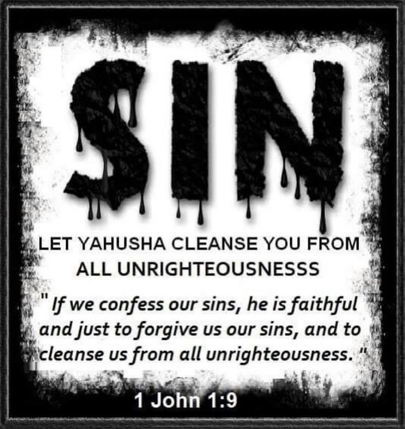 Hebrews 4:14 “Seeing then that we have a great high priest, that is passed into the heavens, 𐤉𐤄𐤅𐤔𐤏 the Son of 𐤉𐤄𐤅𐤄, let us hold fast our profession.”