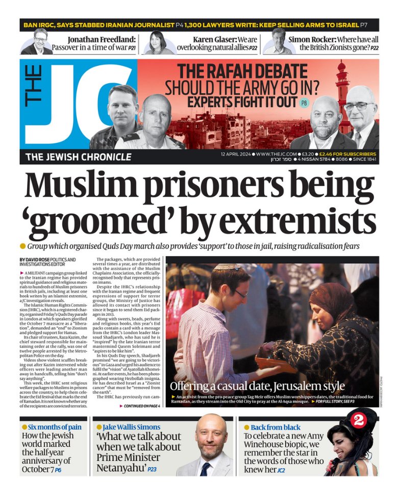 Another brilliant @JewishChron this week! The big Rafah debate, featuring former Shin Bet chief Ami Ayalon, @COLRICHARDKEMP and @yossikup, with top analysis from @AnshelPfeffer. @Freedland on Passover in wartime, and a lovely feature on @TagMeir's gift of dates. Online:…