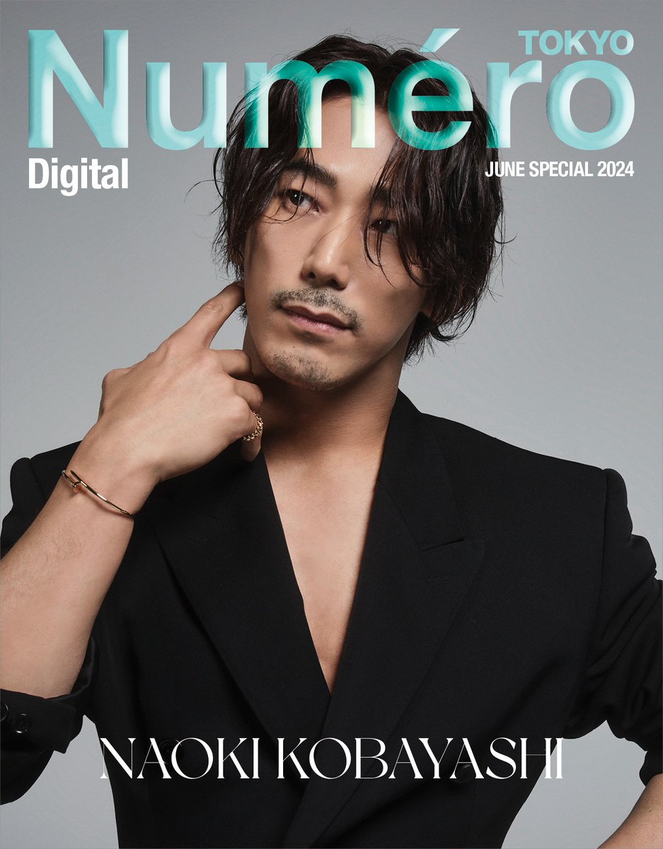 【JSB】4/26発売 「Numero TOKYO」6月号特装版 ★表紙＆別冊付録 #三代目JSOULBROTHERS 24P 別冊付録「TEMPTATION：三代目 J SOUL BROTHERSの誘惑」 彼らの大人の魅力を追求。7人7様の個性豊かな姿を映し出したポートレート＆ソロインタビュー 📖予約受付中 amzn.to/43Xizuw