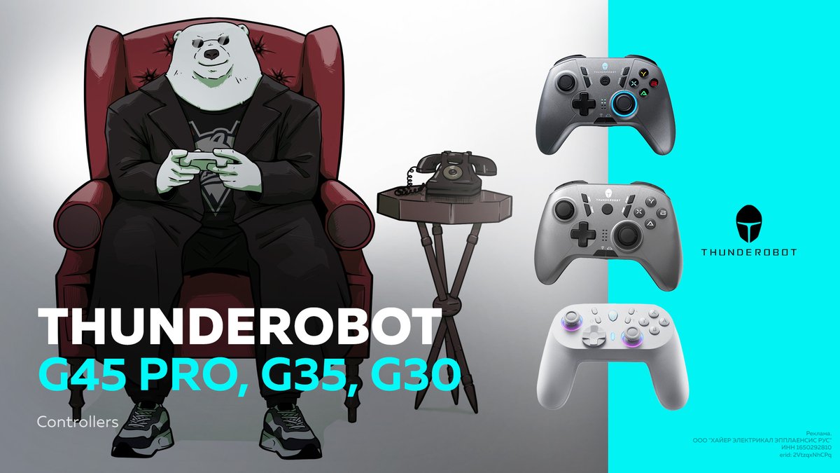 Stepping up our comfort game with Thunderobot devices! Check out our bear chilling in style with the G45 Pro joystick, the ultimate choice for gaming pros. Say goodbye to batteries and hello to sleek Synthwave design. Dive into the details: bit.ly/3TWYpMe Plus, we've…