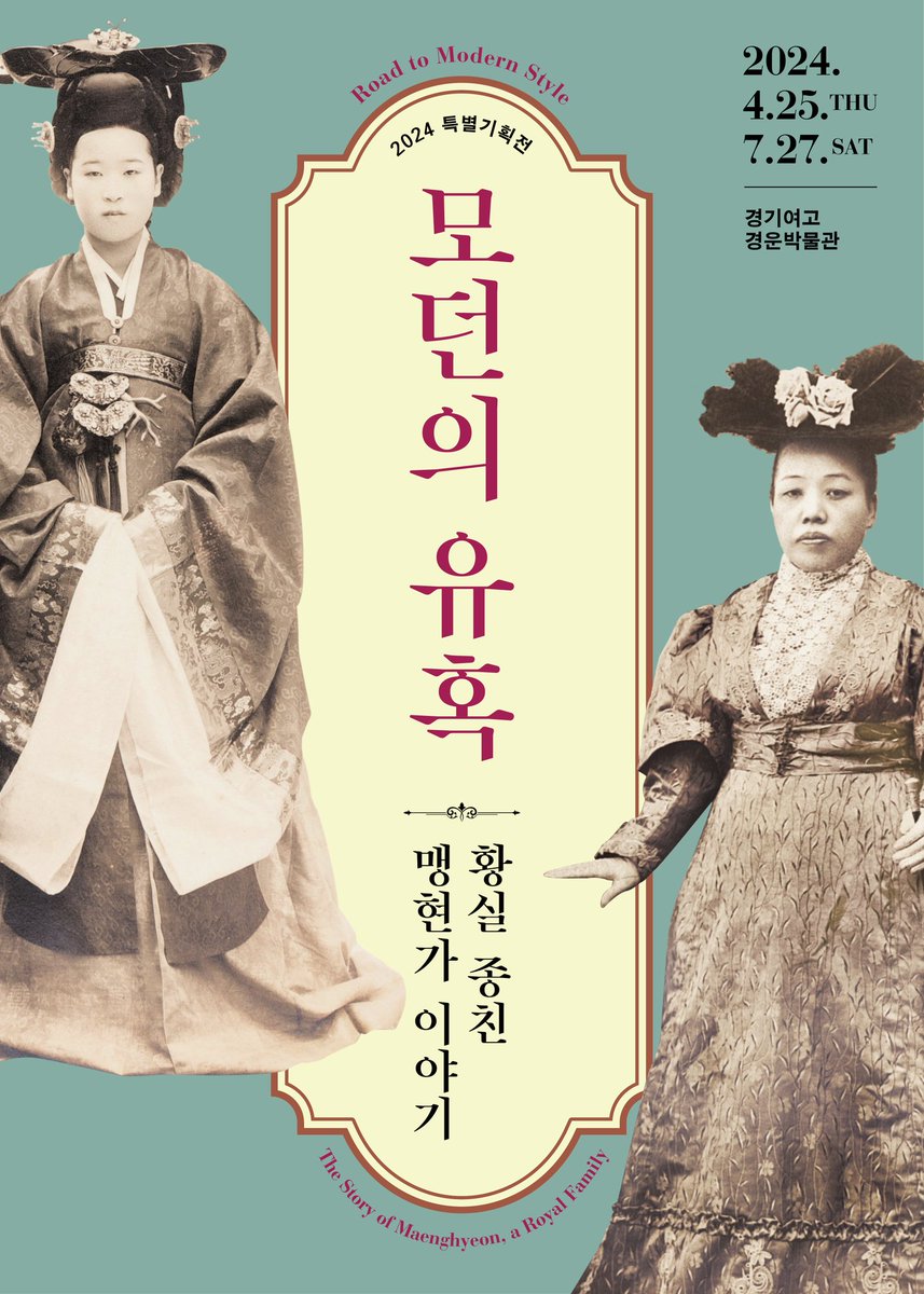 경기떨종류❂허브[퉬 𝐎𝐞𝐲𝟴𝟵𝟮].crz