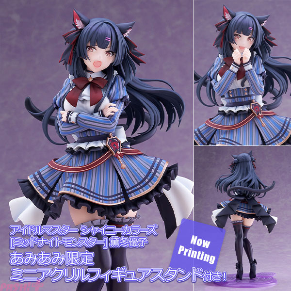 PASH!編集部 on X: PASH!編集部 on X: