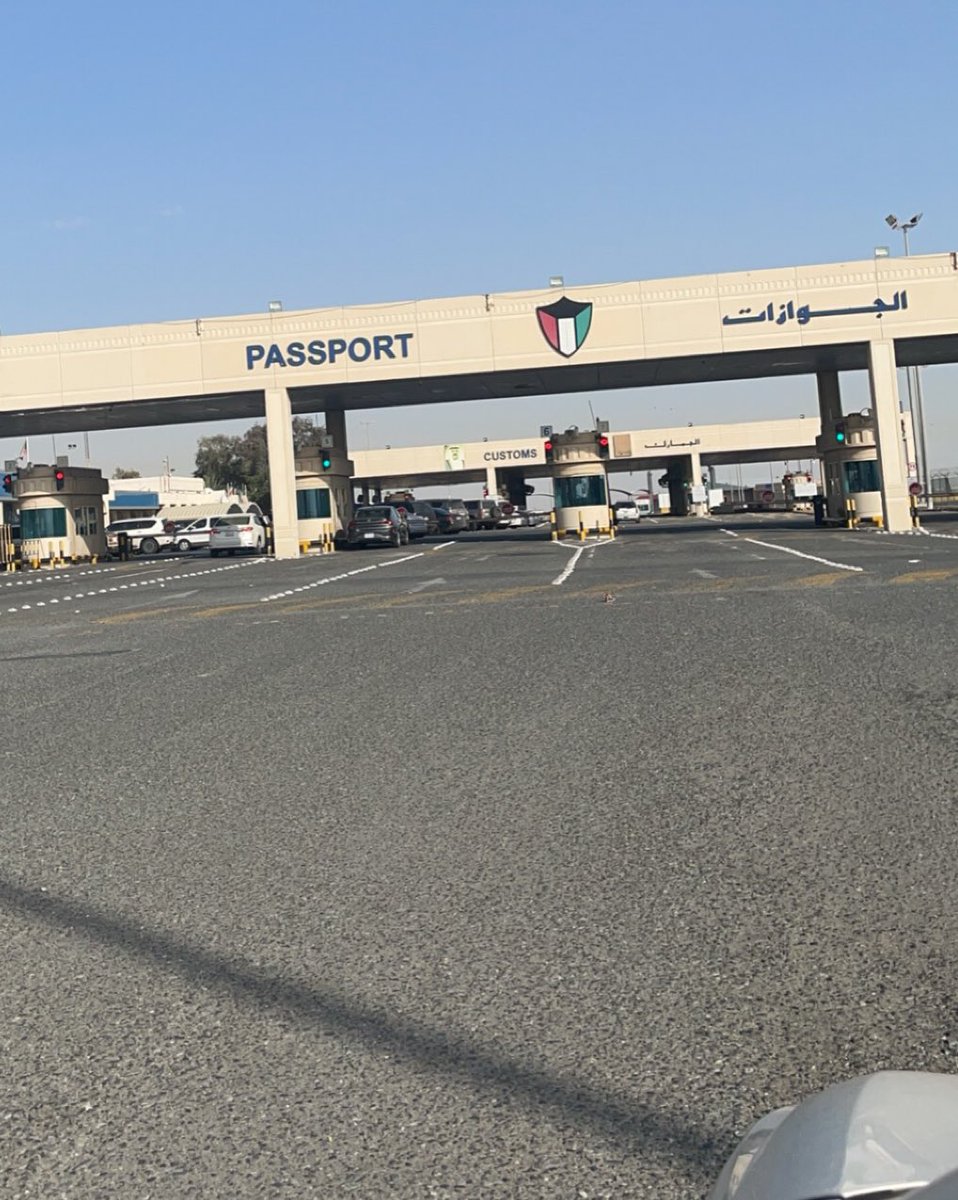 الديار تطلب آهلها