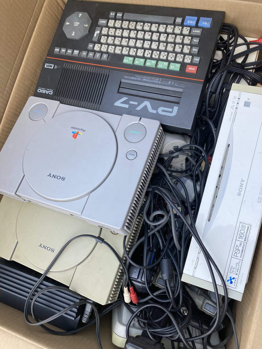 asahibunka_'s tweet image. 当会と言えばの
#ゲーム #MSX #HITBIT  
他にも色々出ます！
#ファミコン ＃任天堂
#サブカルチャー の #古物市場 と
言えば #岐阜羽島の会 #古物商
#オークション会場 #玩具 #漫画 #ゲーム ＃古道具 #昭和レトロ  #仕入れ