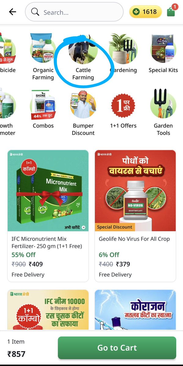 Capria India tweet media