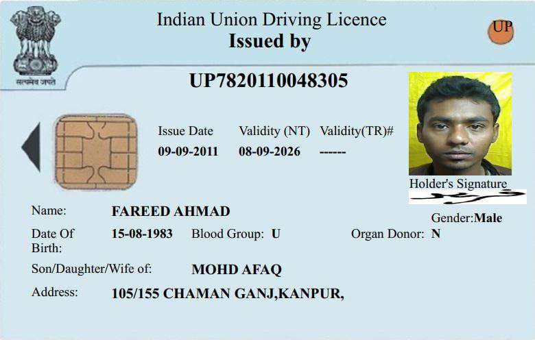 The accused who has fled from Uttar Pradesh Police (India) is currently in Dubai and is threatening me with death.

Name - Fareed Ahmed Mohd Afaq

#uttarpradeshpolice #UPPolice #UPPoliceInNews #indianpolice #interpol #indiainterpol #dubaipolice #uaepolice #dubai #criminal