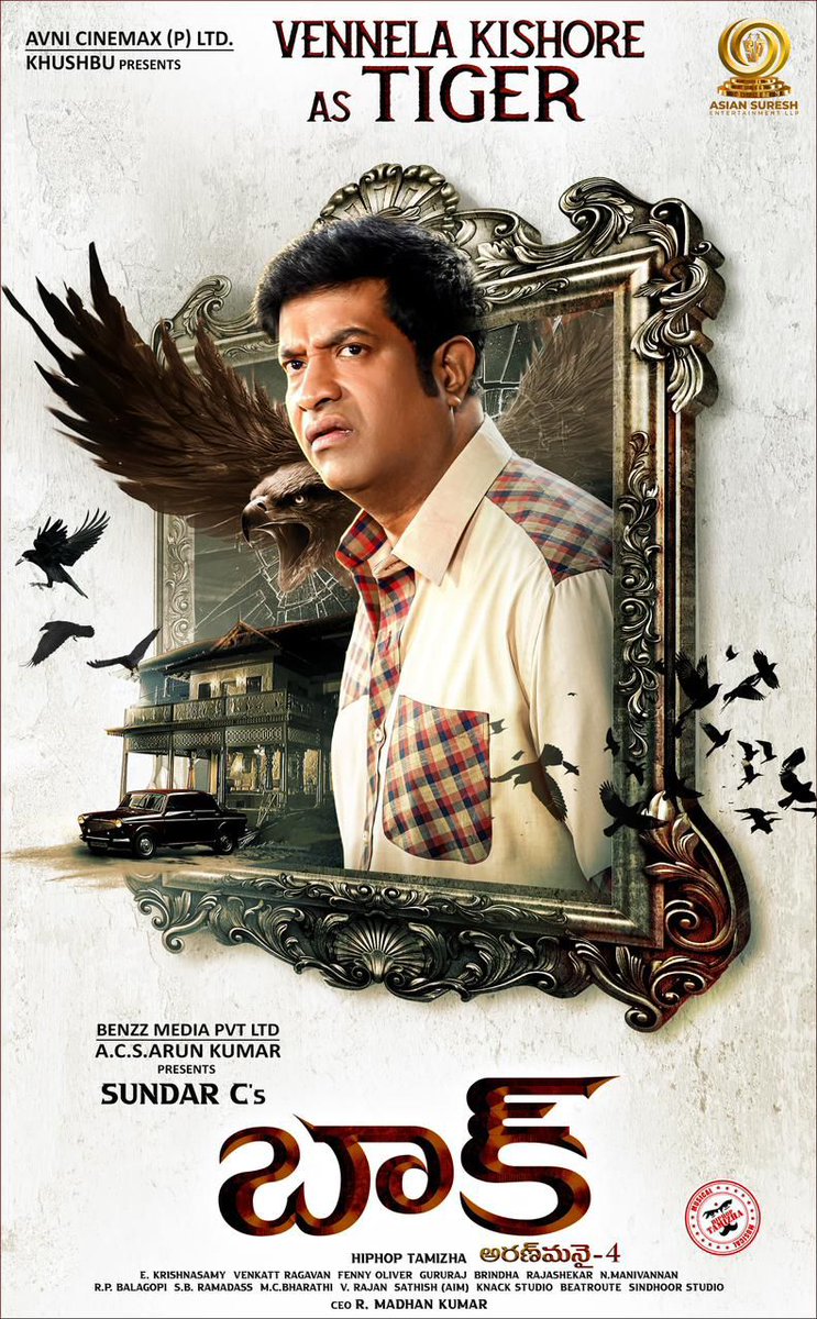 కొత్తగా రాబోయే దెయ్యం గురించి, ఊళ్ళో అందరూ మాట్లాడుకుంటున్నారు.. ఆ దెయ్యం పేరు BAAK 😰 Brace yourselves for #VennelaKishore as Tiger in #Baak 🦇 A Film by #SundarC A @hiphoptamizha Musical 🎶 Telugu Release by @asiansureshent ✨ In cinemas this April 🎥 #Aranmanai4…