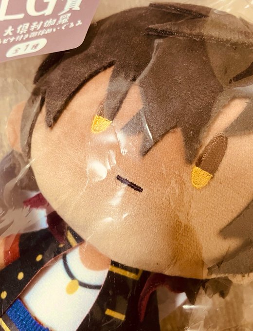 ヴァアアアアアアアアアアアアアアア全ての愛しさと愛しさと愛しさを原材料に出来てる…!!!!!!!!!!!!! 