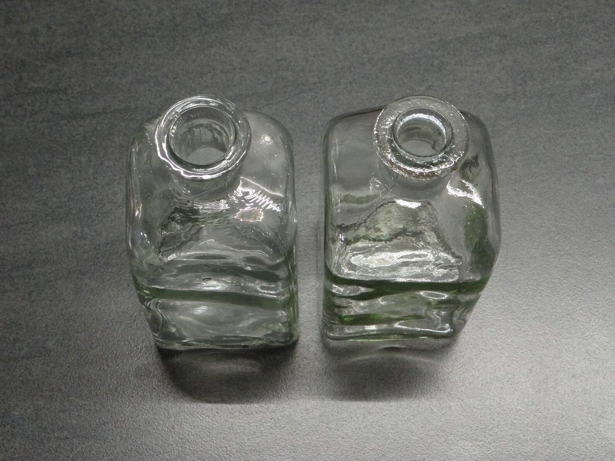 Set of 2 vintage artisanal apothecary bottles, antique vials with irregular glass thicknesses, artisanal glassware, kitchenware #homedecor #vintage #decor #onlineshopping #HomeStyle #DecorateWithArt #CreativeSpaces #elevateYourDecor  
Available here
 elementsdeco.etsy.com/listing/113000…