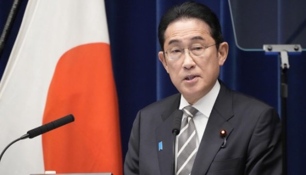 Japanese Prime Minister Fumio Kishida has said that Japan takes the situation in Ukraine as its own problem and intends to continue to support Ukraine and put pressure on Russia.