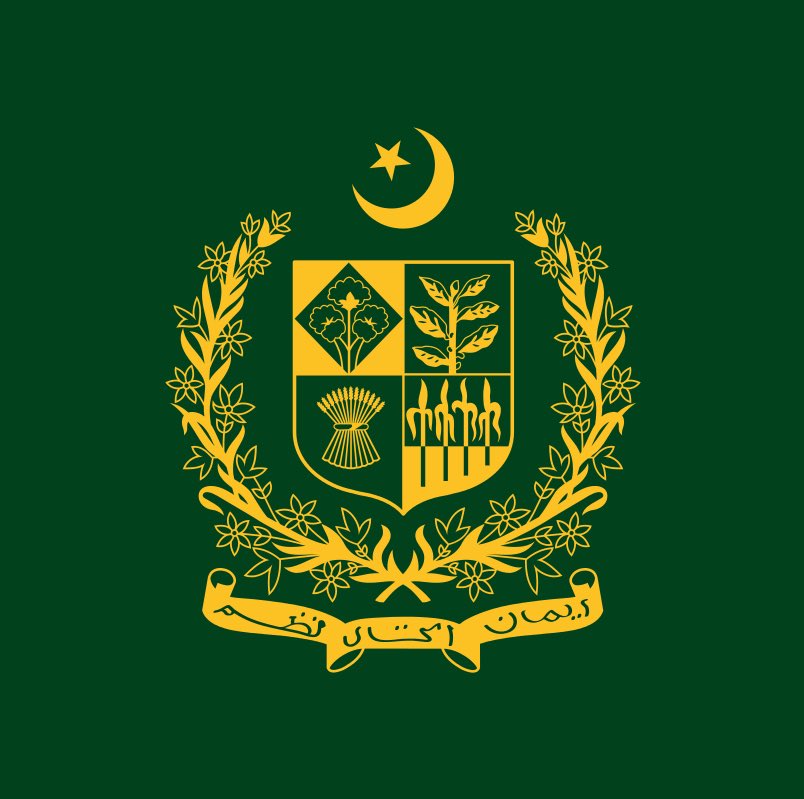 GOVERNMENT OF PAKISTAN ISLAMABAD The Federal Government of Pakistan is pleased to designate the Zainbiyoun Brigade, as a proscribed organisation under the Anti-Terrorism Act, 1997, due to their engagement in certain activities which are prejudicial the peace and security of…