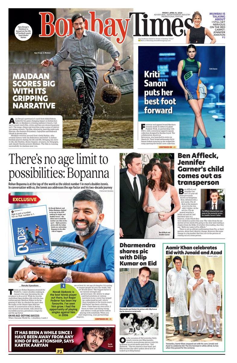 Here's a look at #BombayTimes' front page Click below to read the edition bit.ly/3r0dVfE @ajaydevgn #Maidaan #MaidaanReview #KritiSanon @kritisanon @rohanbopanna @BenAffleck #JeniferGarner @aapkadharam @TheAaryanKartik #AamirKhan #JunaidKhan #Eid2024 #BombayTimes