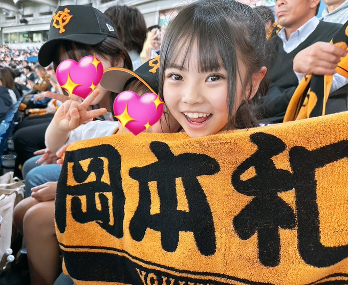 Twitterのコスプレ画像23