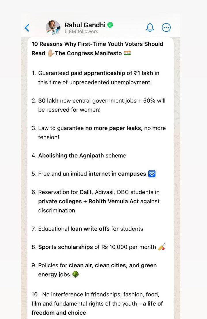 10 Reasons Why First-Time Youth Voters Should Read ✋🏼The Congress Manifesto*🇮🇳 Let’s share this message everywhere 👇 #HaathBadlegaHalaat