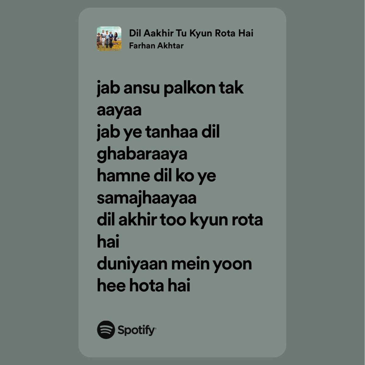 open.spotify.com/track/46bUtsNP…