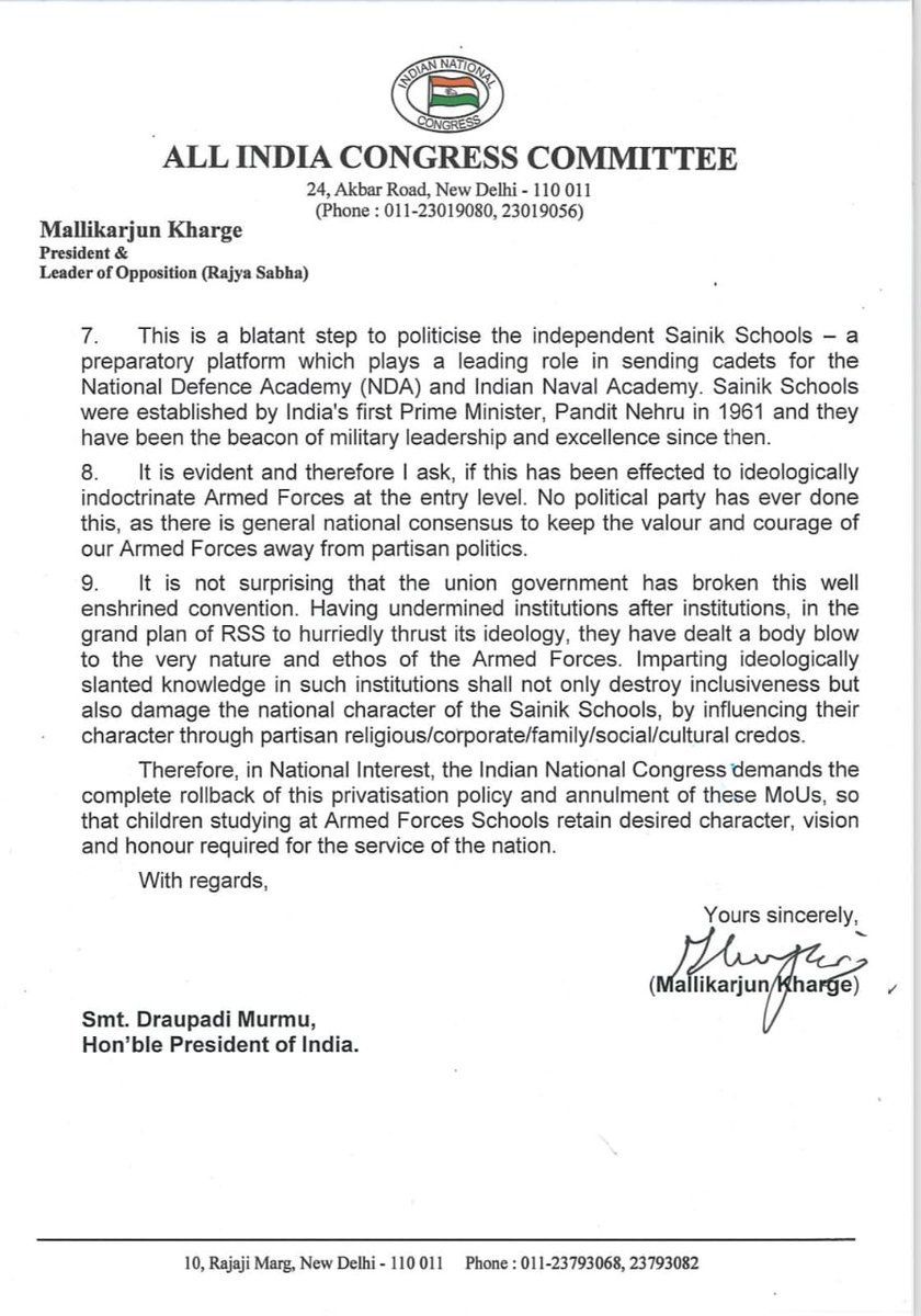 कांग्रेस अध्यक्ष श्री मल्लिकार्जुन खड़गे जी ने सैनिक स्कूलों के प्राइवेटाइजेशन का किया विरोध। राष्ट्रपति को पत्र लिख प्राइवेटाइजेशन रोकने की मांग।