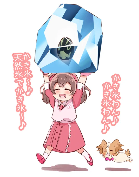 3月のSNSまとめ | 未鏡 レイフレ30_D15 #pixiv  
