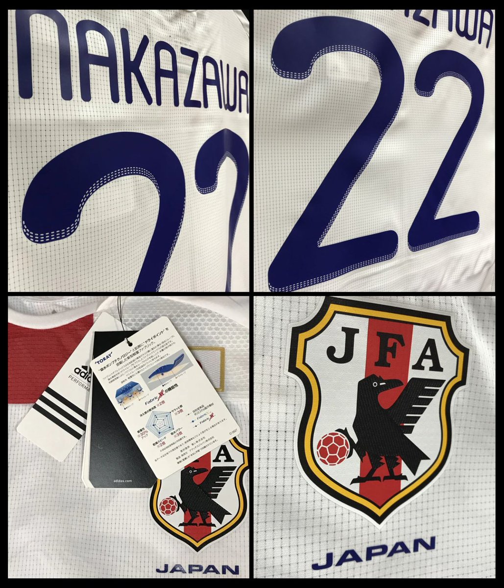 商品情報】町田店 【2010】日本代表 中澤佑二氏☆ 東アジアサッカー