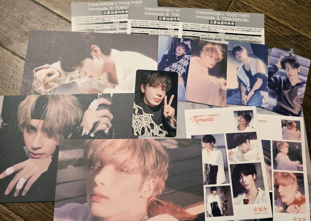 TXT トレカ 交換 minisode3 Tomorrow 求▷ボムギュ トレカ＞他 画像