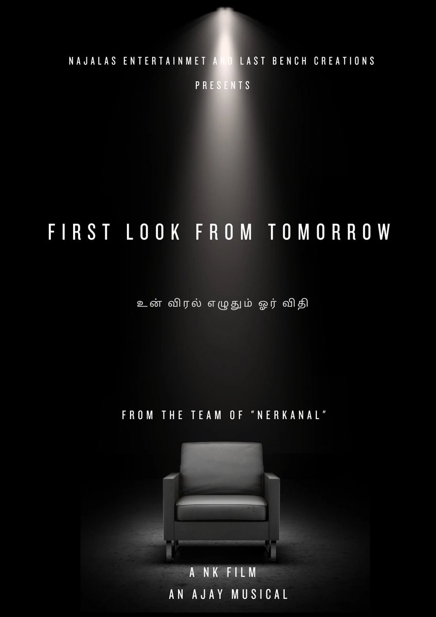 Gearing up for the next 💥 Our @VelsSignature's Next Short Film First Look will be unveiled Tomorrow. Stay excited 🎊 A #NK Film 🎥 #Ajay @shiyamjack @ConzeptNoteOff @divomovies