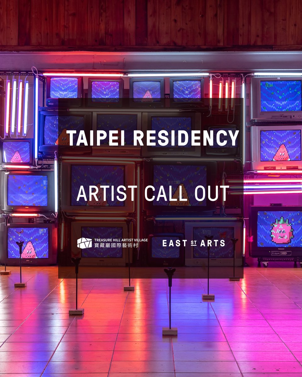 Are you an artist using sound and audio-visual media? Do you want to collaborate with communities and other artists to develop new artworks?

We’re calling for UK-based artists to participate in a paid residency in Taipei. Read more here: platformasia.org.uk/open-call-resi…