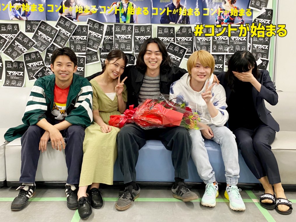 sudayaemida's tweet image. 콩트가 시작된다 오프샷 타래