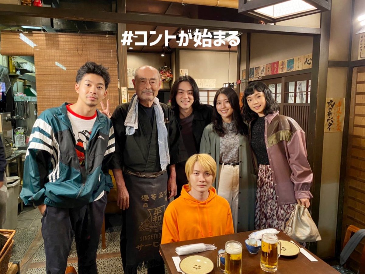 sudayaemida's tweet image. 콩트가 시작된다 오프샷 타래