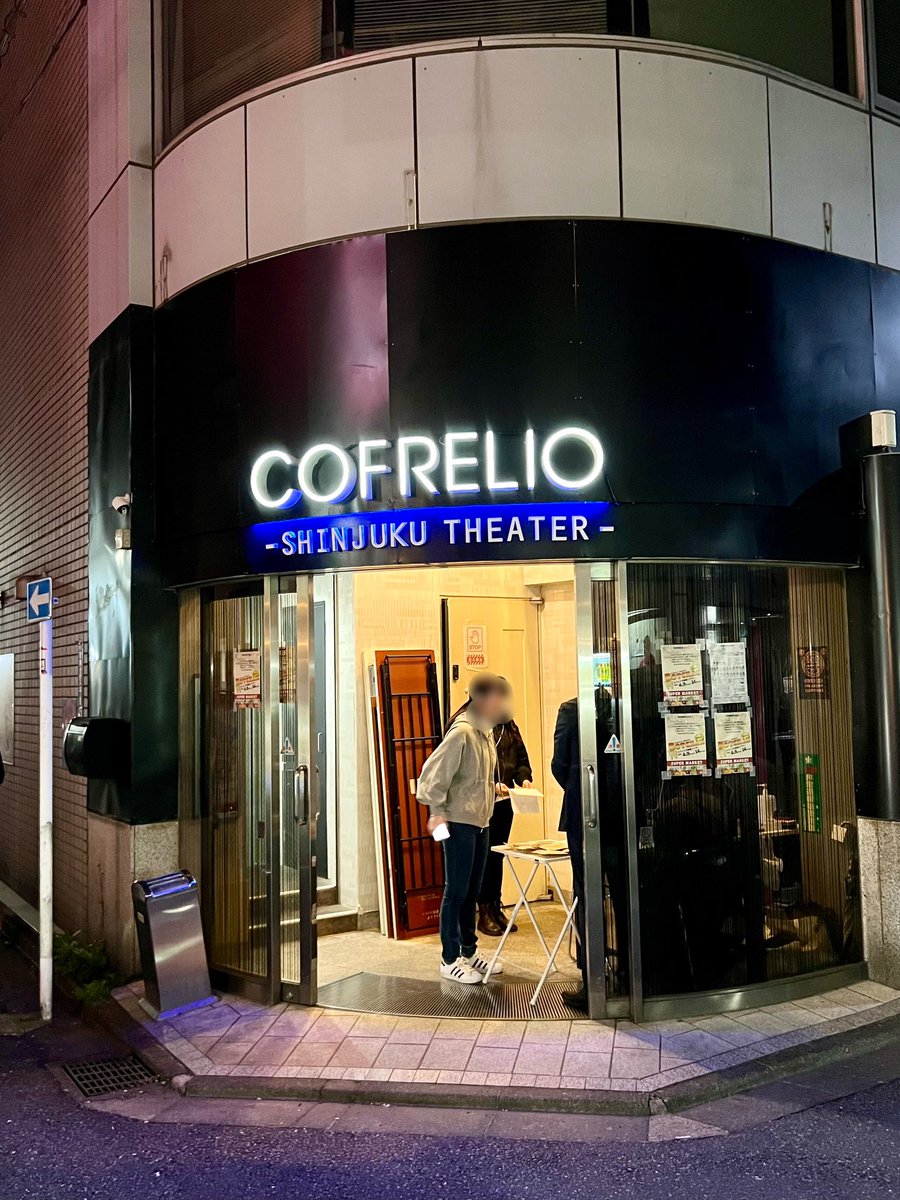 ryoken_misfits's tweet image. #三ツ星キッチン 『BOTCHAN』を観劇。
いつもながらキャストの質が高い。
特に主役の大薮丘（おおやぶたか）さん、
素晴らしかったです。

お話は潰れそうなスーパーの再建物語。
シンプルで、個人的には三ツ星の中では1番腹に落ちた内容でした。

14日まで残り5公演、おススメです。

#BOTCHAN