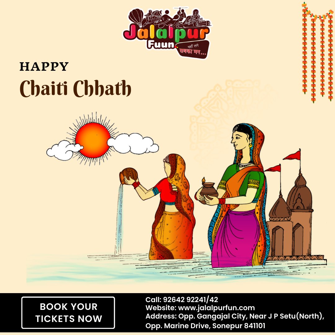 Happy Chaiti Chhath Puja .. #JalalpurFuun #JalalpurFuunAdventures #ThrillsAtJalalpurFuun #PatnasAdventureZone #UnforgettableAdventures #Patna #Bihar #EventVenue #BirthdayCelebration #Celebration #ChaitiChhathPuja #chhathpuja