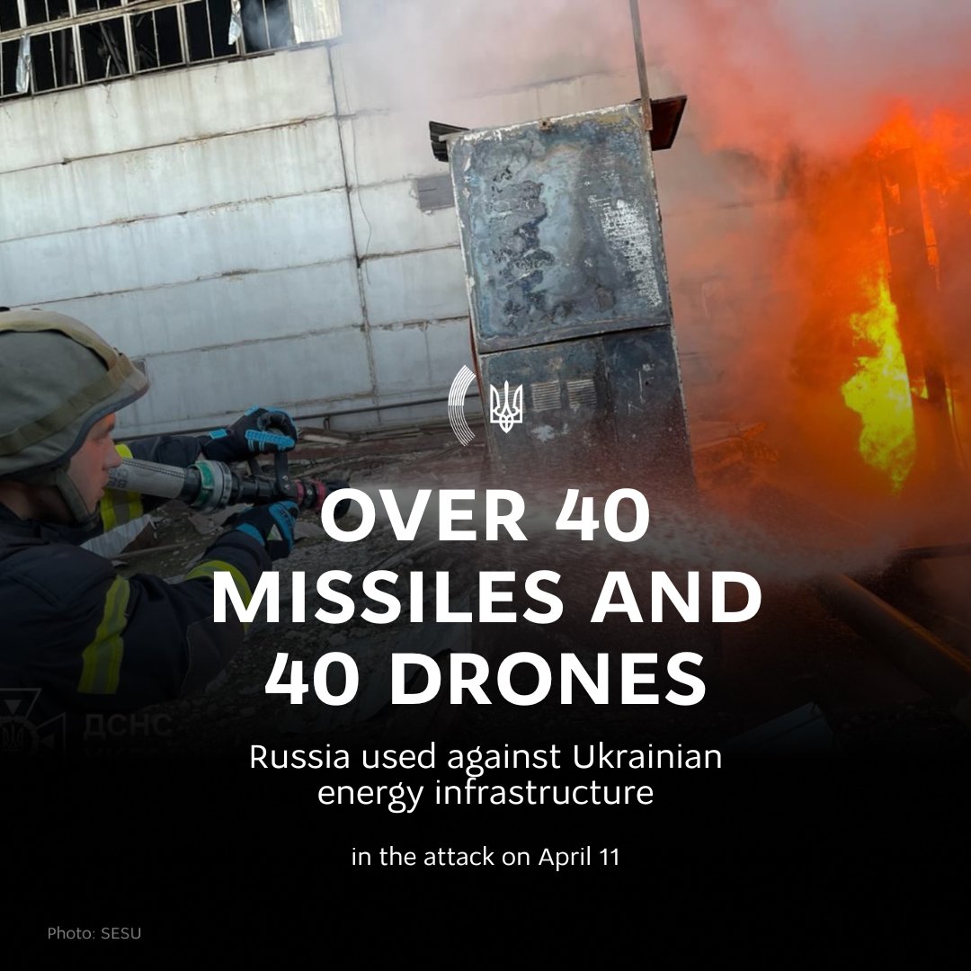 In tonight's attack, 🇷🇺 targeted 🇺🇦 critical infrastructure in Kharkiv again, also Odesa, Lviv, Zaporizhzhia and Kyiv regions. In total, Russian military launched 40 drones (39 were downed by the Ukrainian army) and over 40 missiles (18 were intercepted) against Ukraine.