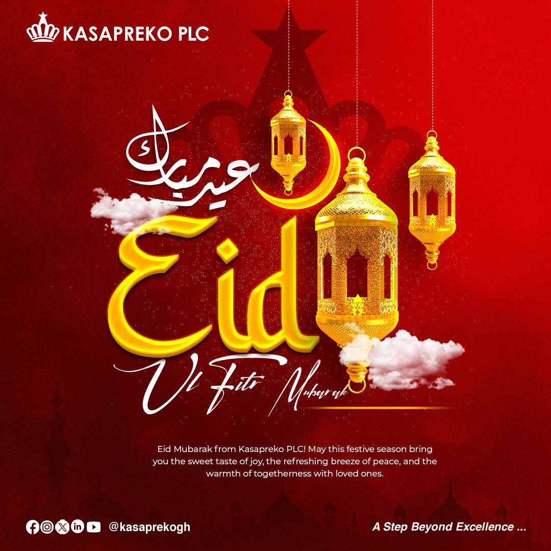 Eid Mubarak from all of us at Kasapreko PLC! 🥳🎉

#EidMubarak #Kasapreko #Celebration #Eid2024 #holiday