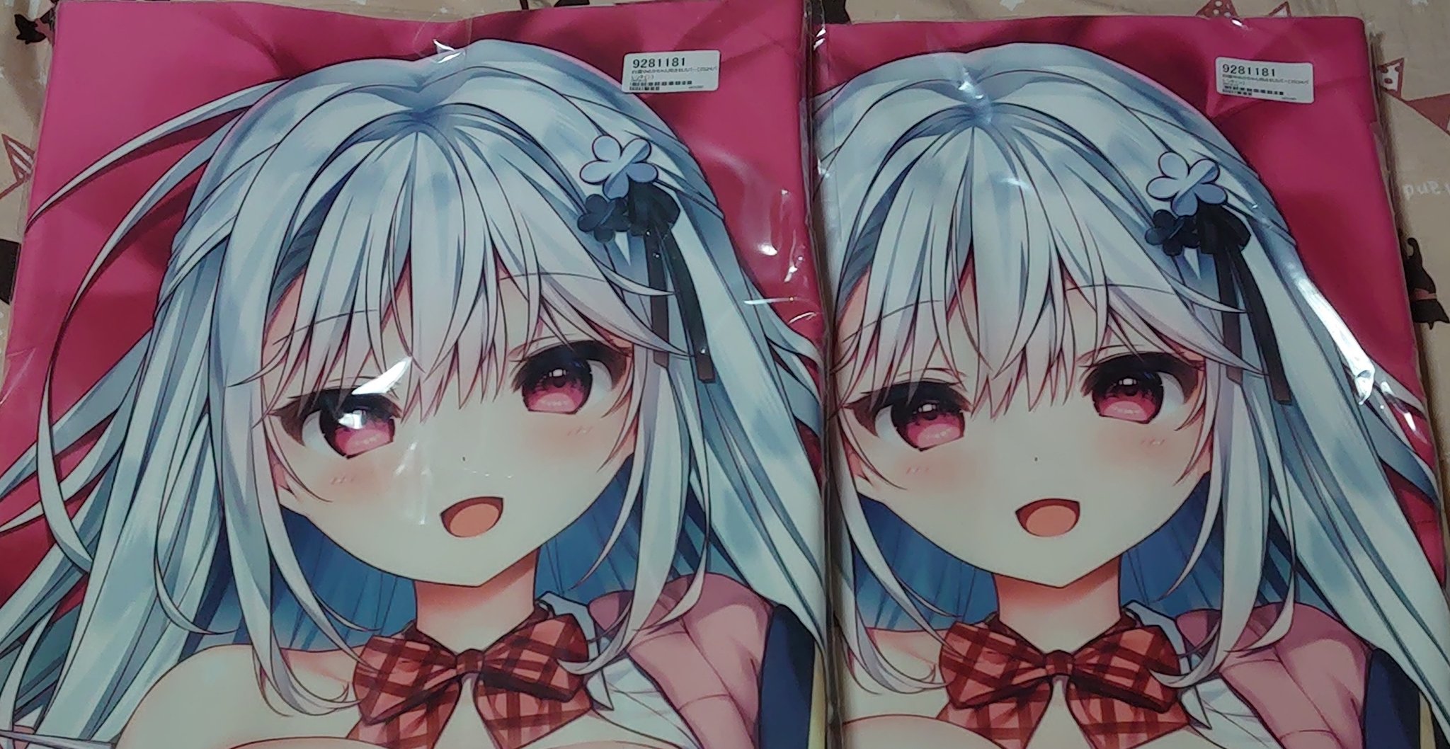 C99　下俣愛裏抱き枕カバー　しとろんの杜　柚子奈ひよ 下俣愛裏 しとろんの杜 柚子奈ひよ 抱き枕カバー Amazon | 正規