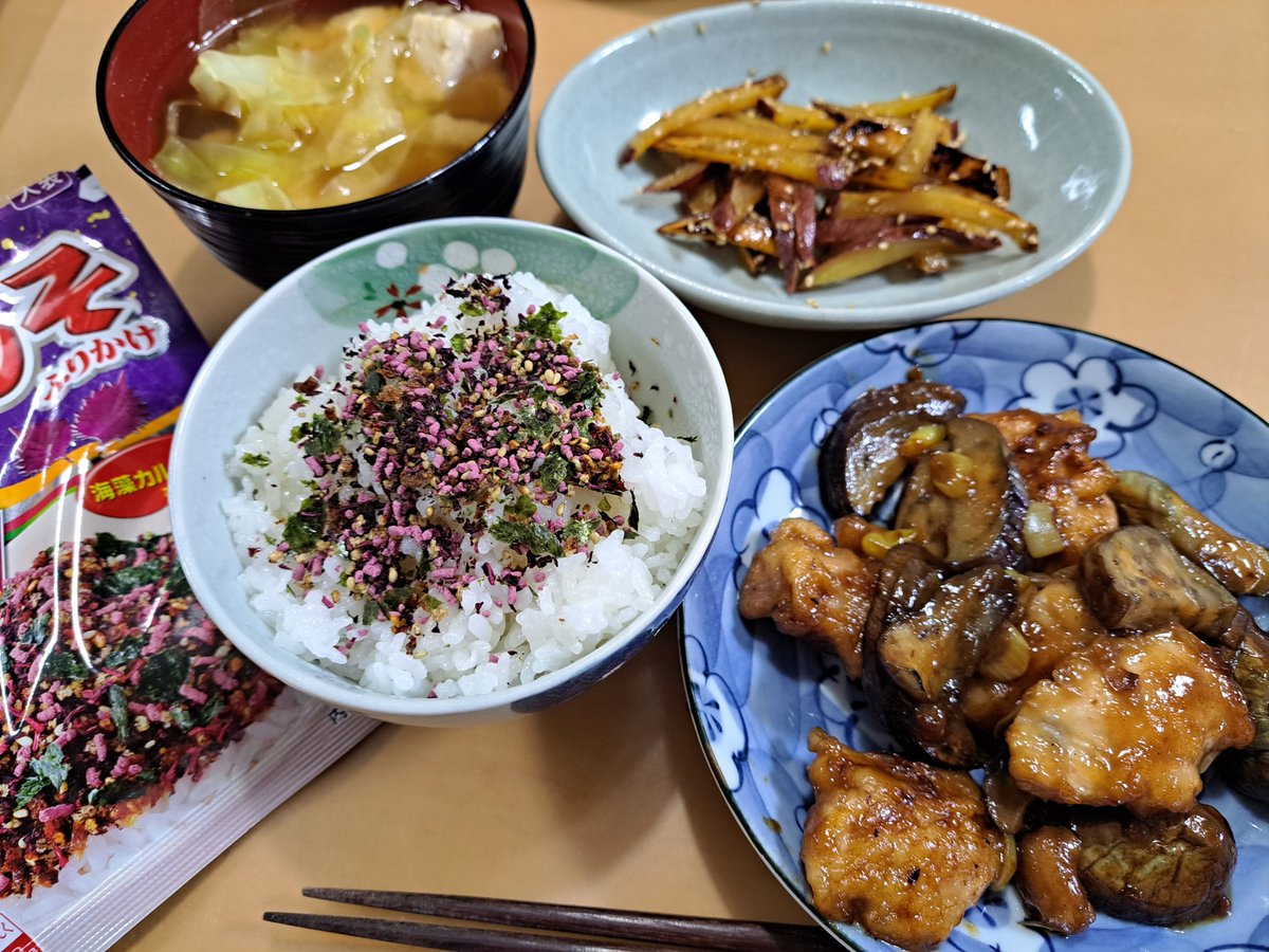 This is Thursday's dinner. That is teriyaki chicken with eggplant, sweet sweet potato sticks and miso soup with cabbage. #dinner #Japan #washoku #chicken #eggplant #teriyaki