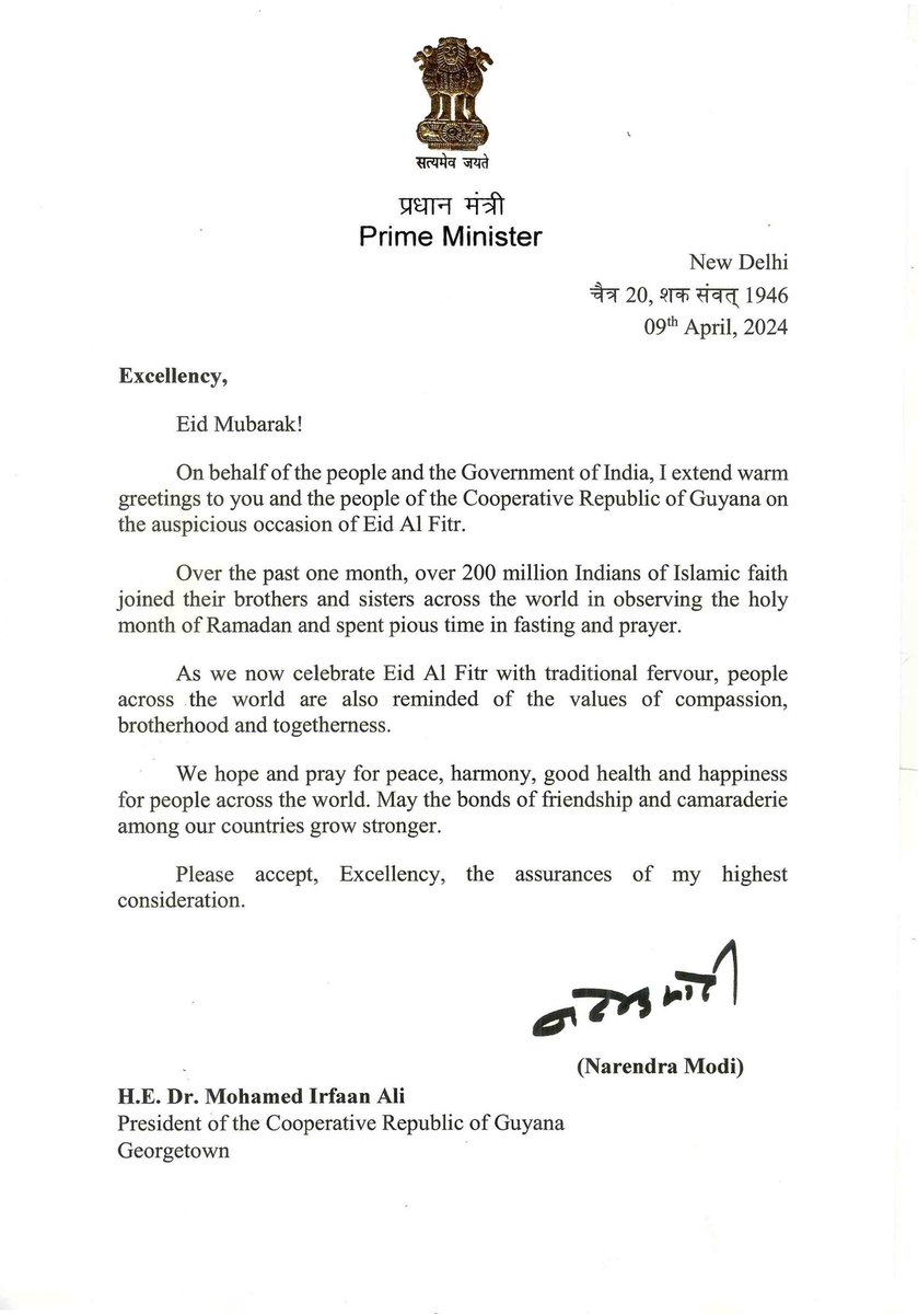 Hon’ble PM Sh. Narendra Modi extends greetings to @OTPGY Dr Mohamed Irfaan Ali and people of #Guyana on occasion of #EidAlFitrMubarak. Hopes bonds of friendship & camaraderie between India & Guyana would continue to grow.