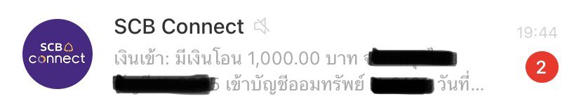 กลับมาตั้งน้องคนนี้เมื่อตอน 6 โมงเย็น แล้วหลังจากนั้นก็🥺😭😭😭